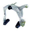 DiaCompe Brake BMX Bulldog Front Freestyle Silver