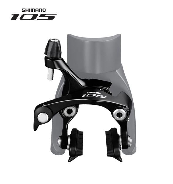 Shimano BR-5810 105 Rim Brake