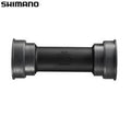 Shimano BB XT SM-BB71-41C Pressfit Bottom Bracket MTB