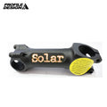 Profile Design Solar Stem