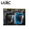 ULAC Resetable Karabiner Lock K 8 S