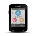 Garmin Edge 820 Bundle - GPS Bike Computer