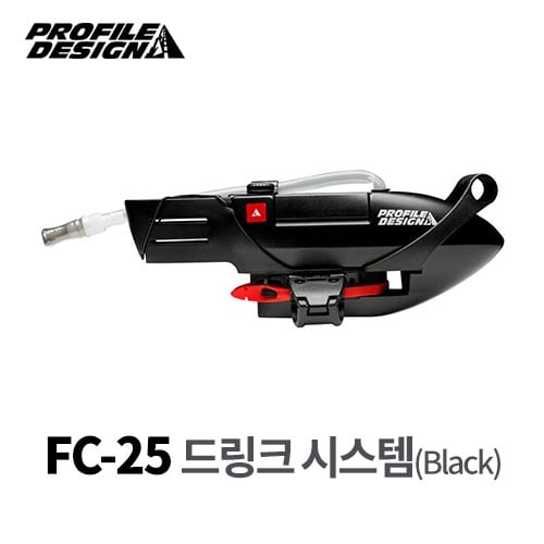 Profile Design FC-25 System
