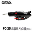 Profile Design FC-25 System