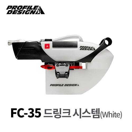Profile Design FC-35 System