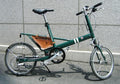 Naborsa BSM Moulton Rear Bag Natural Leather