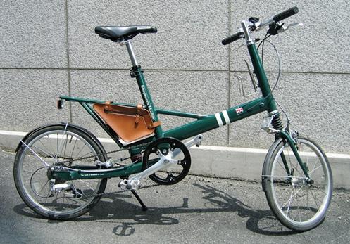 Naborsa BSM Moulton Rear Bag Natural Leather