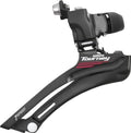 Shimano FD-A070A Black Front Derailleur 