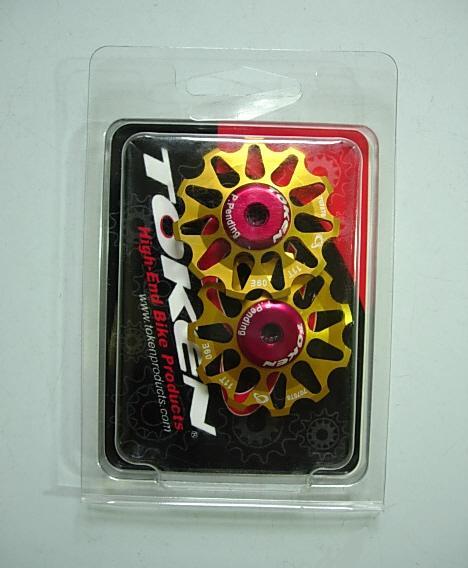 TOKEN ALLOY REAR DERAILLEUR PULLEY GOLD TK1711