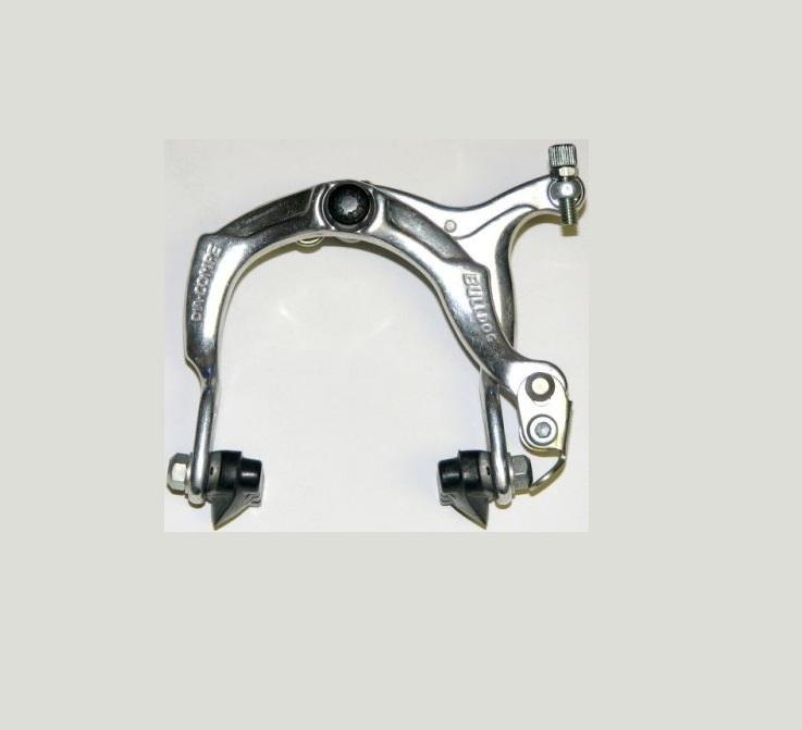 DiaCompe Brake BMX Bulldog Rear Silver