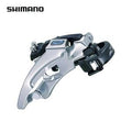 Shimano FD-M310 Front Derailleur Down Band Dual Pull 8SP