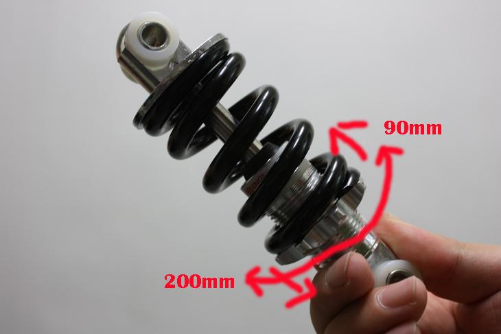 [Bicycle Hero] BIcycle 650LBS EYEtoEYE 90 ~ 200mm Shock