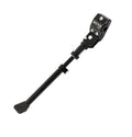 Nuvo Kick Stand 69AAJ-Z Aluminum