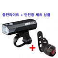 Cateye AMPP400+LD160 Bicycle Light Safety Light Set