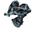 Campagnolo SuperRecord HO 11s Rear Derailleur Short Cage