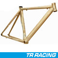 Quantec Frame Race TR Tria 57.2mm