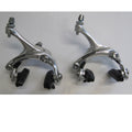 Campagnolo Veloce Brake-Set silver