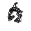 Campagnolo Record Direct Mount Brake Rear Under BB