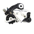 Campagnolo Potenza 11 Silver 11s Rear Derailleur Short Cage