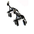 Campagnolo Athena Black Brakes (mono pivot HR) BR12-ATB