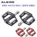 Alero Alloy Pedal PD-181 CNC 260gr/pair