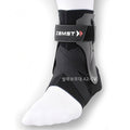 Swim-hero Zamst Ankle Protector A2-DX Black