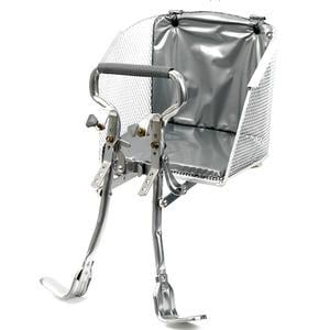 BicycleHero Handlebar Baby Carrier Seat