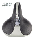 Super Comfort gray Spring Bicycle Saddle Seat