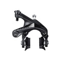 Shimano Ultegra BR-R8100 Rim Brake Caliper
