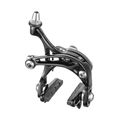 Campagnolo Chorus 12speed Brake