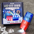 Brisa Shoulder Warning Light LED Light Portable Flashing Lamp Rechargeable