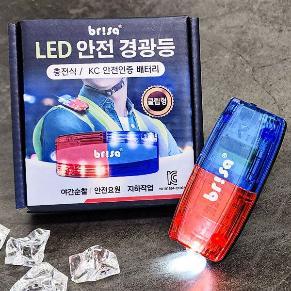 Brisa Shoulder Warning Light LED Light Portable Flashing Lamp Rechargeable