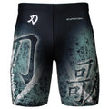 Btoperform Song of Sword Full Graphic Compression Shorts FY-316G