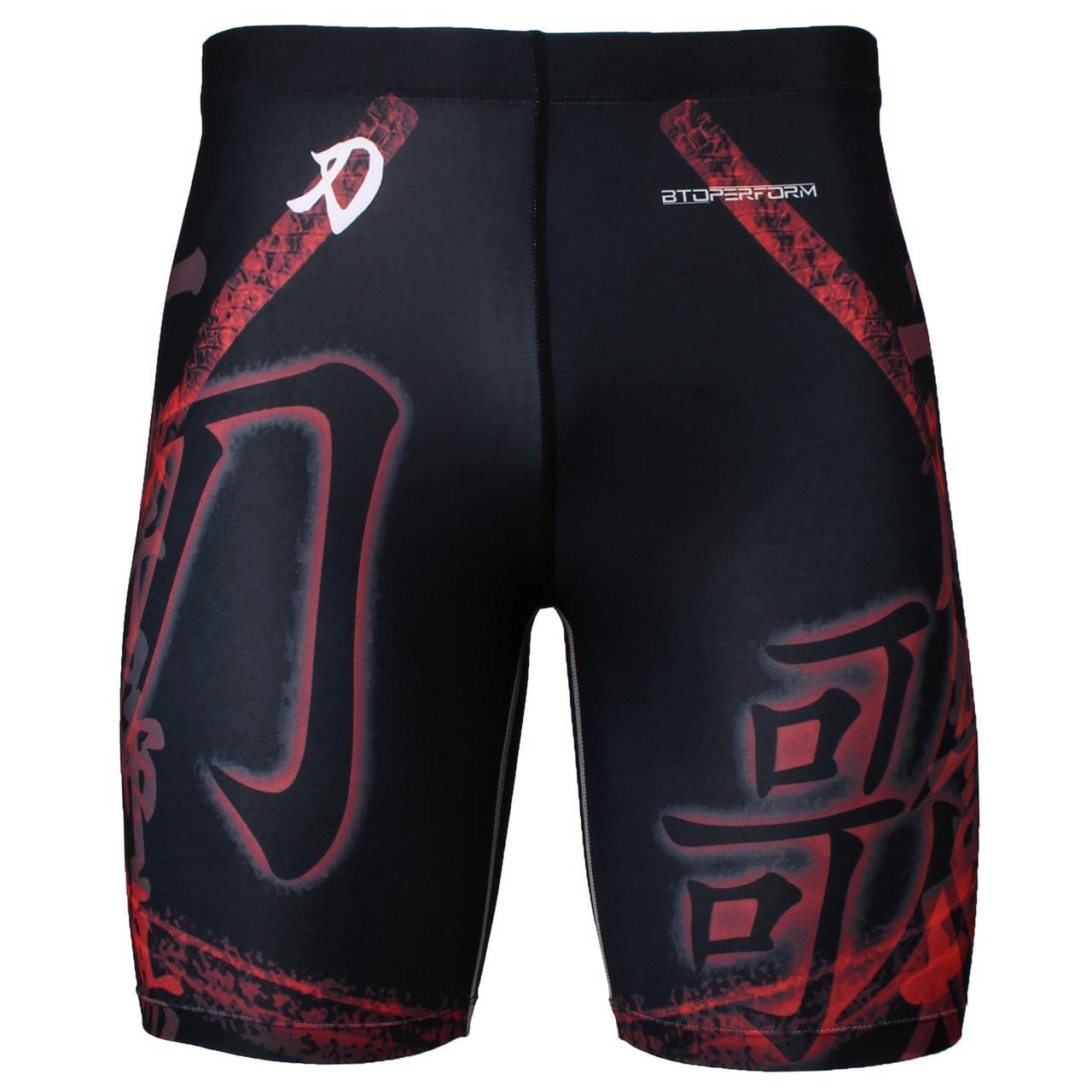 Btoperform Song of Sword - Black Full Graphic Compression Shorts FY-316K