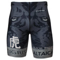 Btoperform Tigris Altaica Full Graphic Compression Shorts FY-324