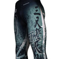 Btoperform Song Of Sword FY-116G Compression Leggings Bottom MMA Tights Yoga
