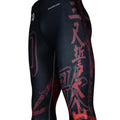 Btoperform Song Of Sword Black FY-116K Compression Leggings Bottom MMA Tights Yoga