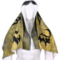 Btoperform Grunge Yellow ST-107Y Super Absorbent Microfiber Sports Towel