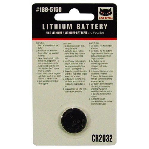 Cateye Lithium Battery For Computers 166-5150