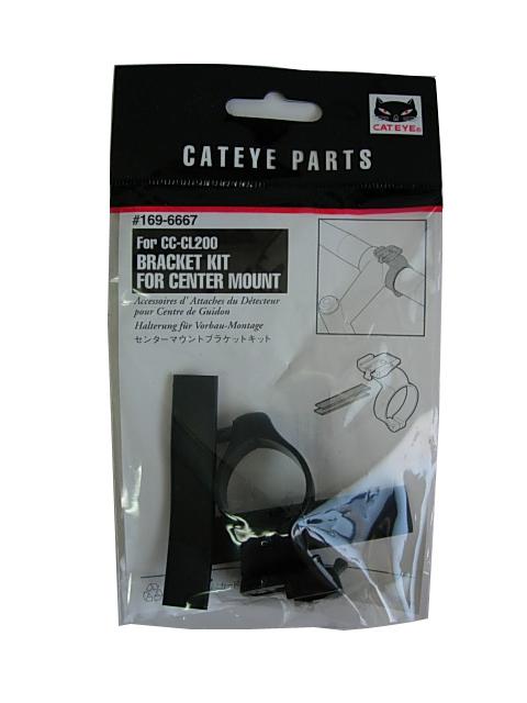 Cateye MC100 Mount Bracket 169-6667