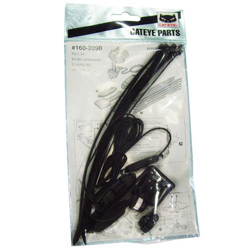 Cateye Parts Kit 160-2090 For RD200