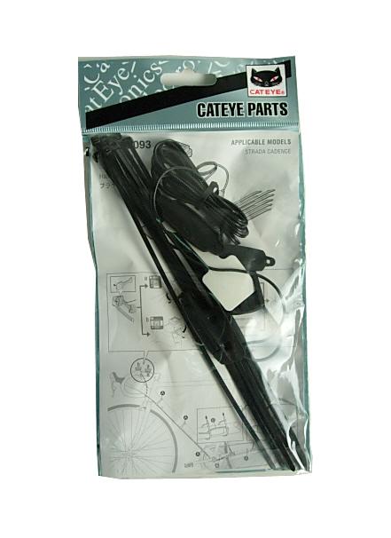 Cateye RD200 Sensor Kit 160-2093