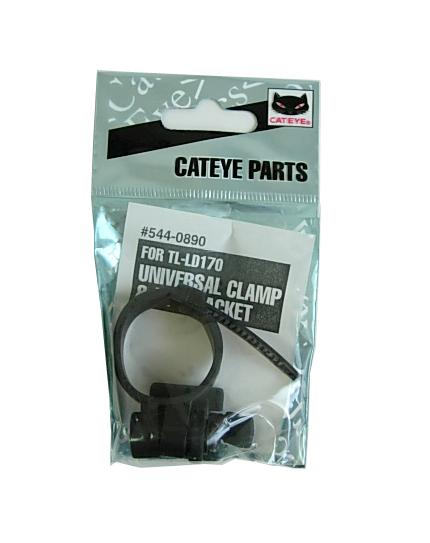 Cateye Rear Light Bracket 544-0890