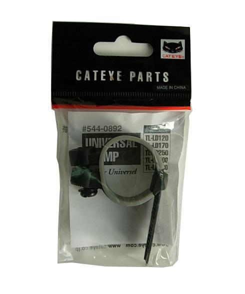 Cateye Rear Light Universal Clamp 544-0892