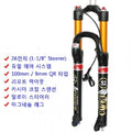 DFS Air Folk CIVET-RLC Dual Air 26inch