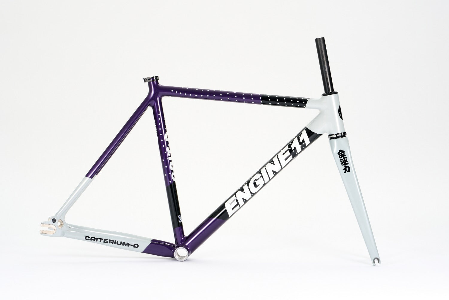 ENGINE11 CRIT-D 2025 Frame Set Eggplant Gray