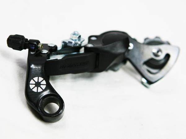 Dahon P8 Rear Derailleur Repair Part