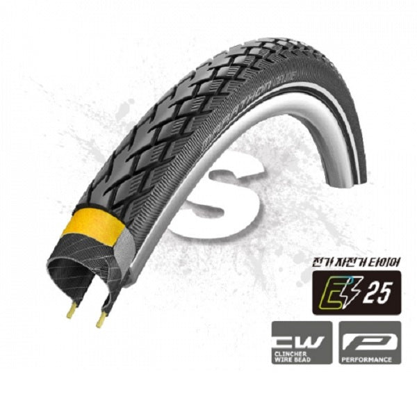Schwalbe Marathon Deluxe Clincher Folding Tire Black 700X38C/28X1.50