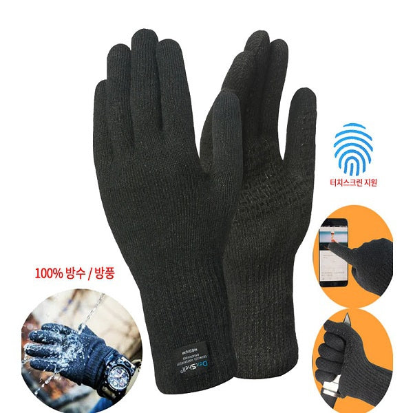 DexShell Water proof Gloves DG458N Smartphone Touch Thermals 2