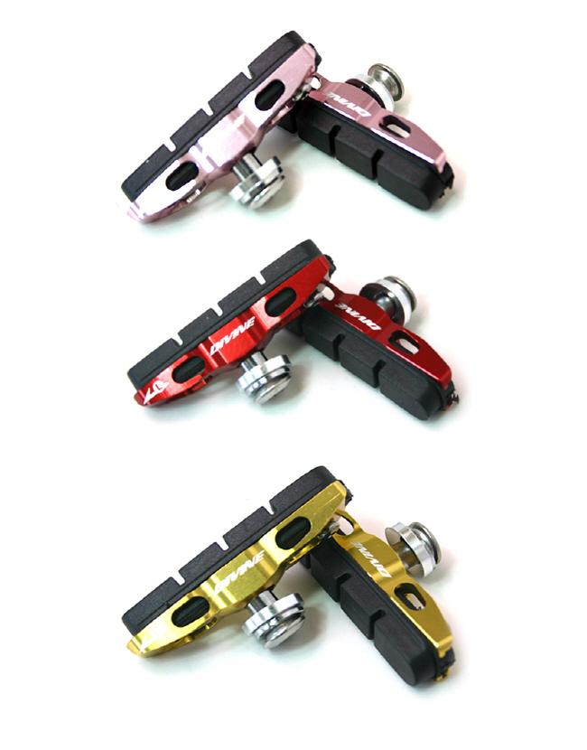 Divine Road Bike CNC Catridge Pads 55mm 6colors